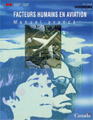 Facteurs humains - avanc�